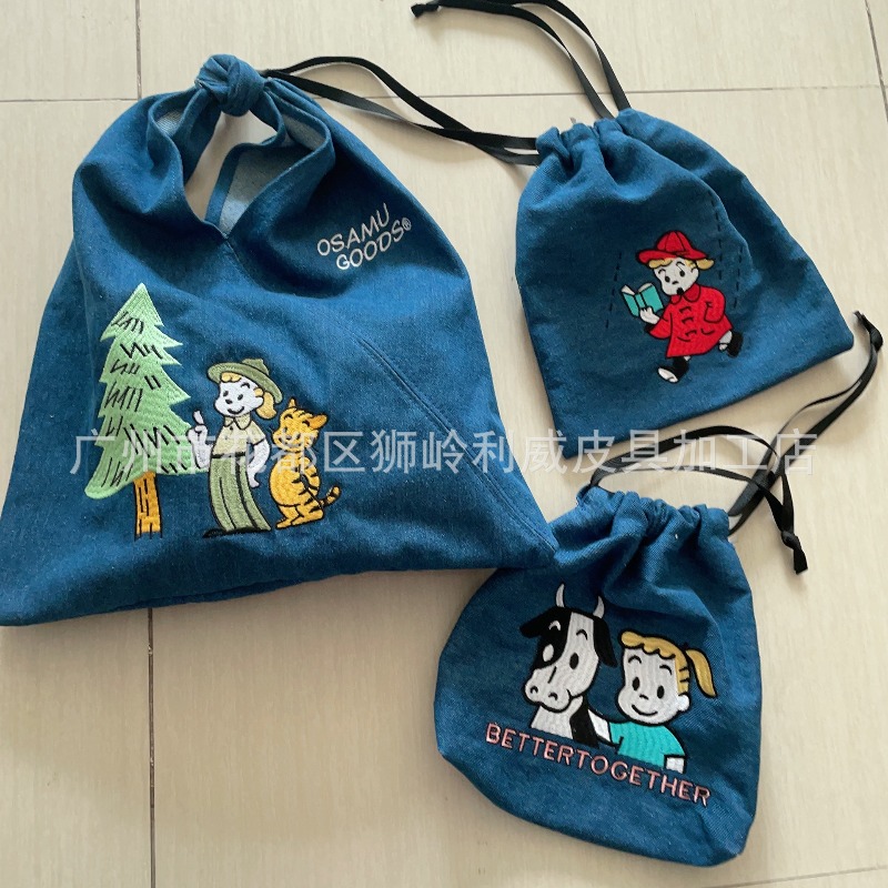 Embroidery Free Pattern - Горячая новинка: Модная джинсовая сумка OSAMU