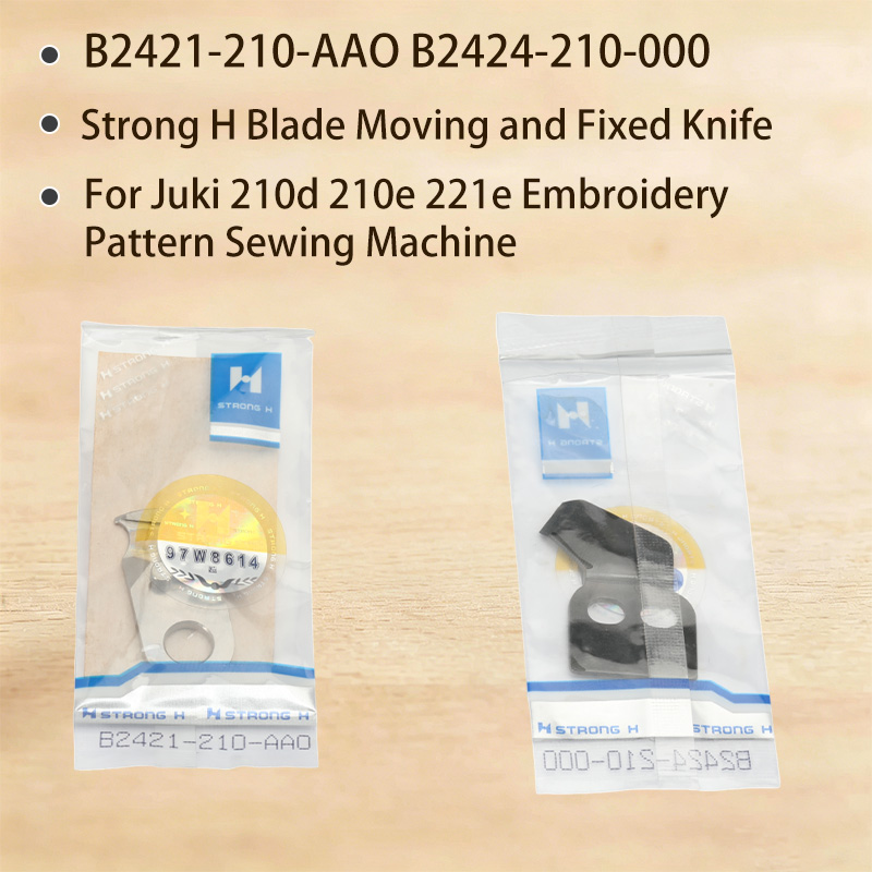 Embroidery Free Pattern - 1 шт. B2421-210-AAO B2424-210-000: Прочные подвижные
