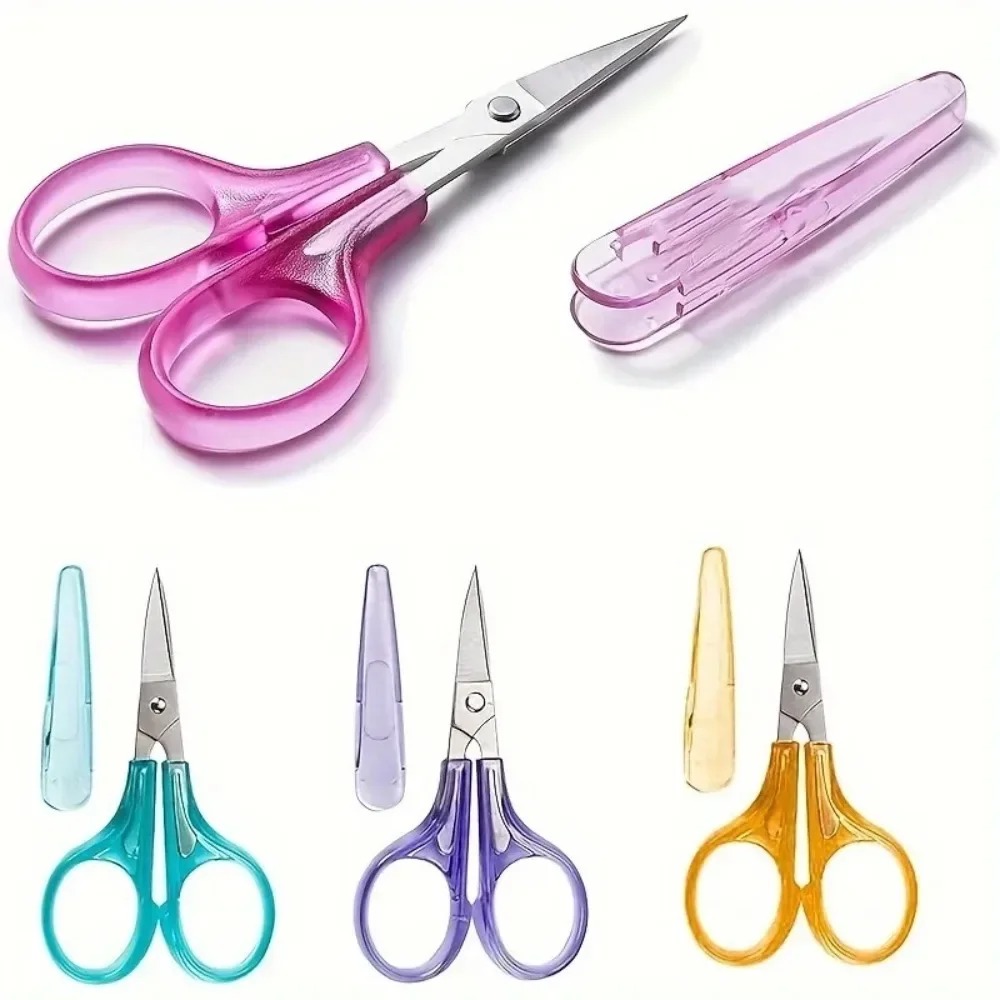 Embroidery Scissors Small - Набор маленьких дорожных ножниц для рукоделия