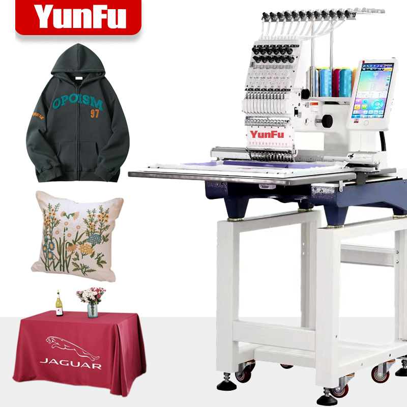 Embroidery Machine Computerized - Компьютеризированная вышивальная машина с одной головкой
