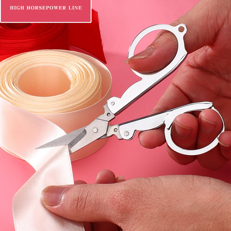 Ножницы для вышивания, портнов – обзор и цена Embroidery Scissors Small