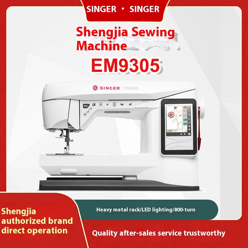 Вышивальная машина Singer EM93 – обзор и цена Embroidery Machine Computerized