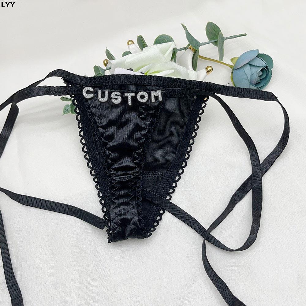 Комплект из 2 предметов: труси – обзор и цена Embroidery Names
