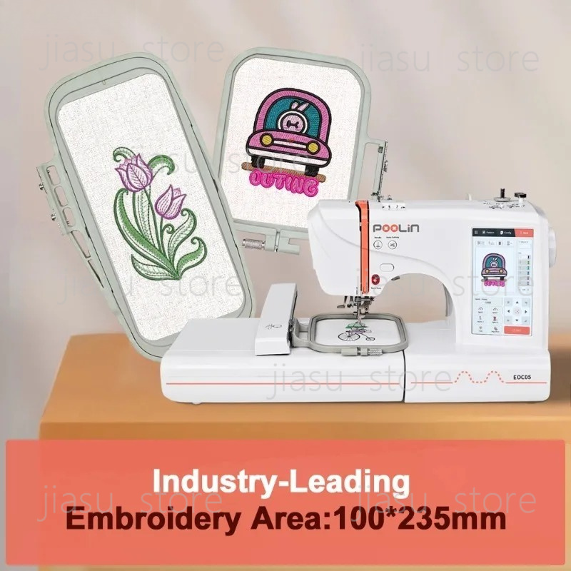 Вышивальная машина Poolin EOC0 – обзор и цена Embroidery Machine Computerized